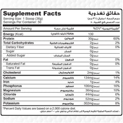 Muscle Add Hydro Add 100% Hydrolyzed Whey Protein Fastest Absorption Chocolate Ice Cream