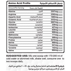 Muscle Add Hydro Beef Add 100% Hydrolysed Beef Protein-Chocolate