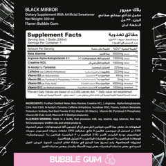 Muscle Add Liquid Black Mirror-330Ml.