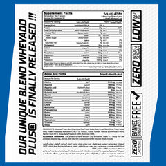 Muscle Add Whey Add Plus-60Serv.-2040G