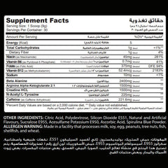 Muscle Add Black Mirror-254G.-30Serv