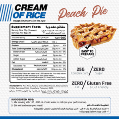 Muscle Add Cream Of Rice-30Serv.-900G