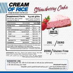 Muscle Add Cream Of Rice-30Serv.-900G