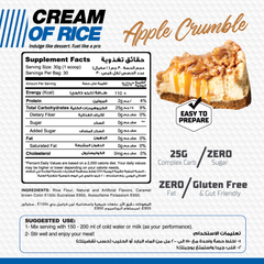 Muscle Add Cream Of Rice-30Serv.-900G