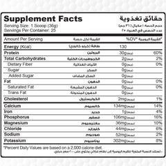 Muscle Add Hydro Add 100% Hydrolyzed Whey Protein Fastest Absorption Chocolate Ice Cream
