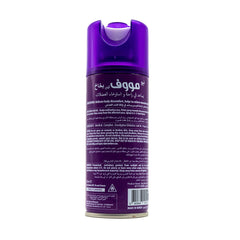 Neo Move On Spray Muscular Aches-200Ml