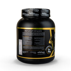 Novogen Pharma Carb+-25Serv.- 1050G