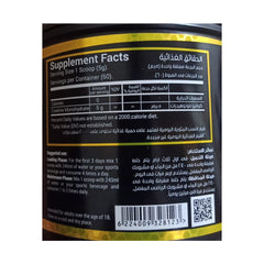 Novogen Pharma Creatine Monohydrate-60Serv.-300G