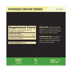 Optimum Nutrition Creatine