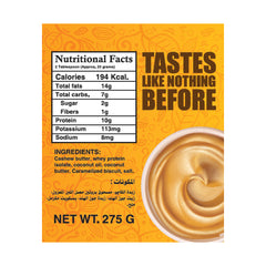 Organic Nation Cashew Spread pro+ added whey protein-275G.-Lotus