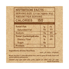 Organic Nation Brown Rice Flour-350Gm