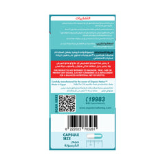 Organic Nation D3+K2 -60Serv.-60Tablets