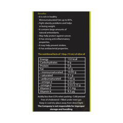 Organic Nation Gold Standard Olive Oil