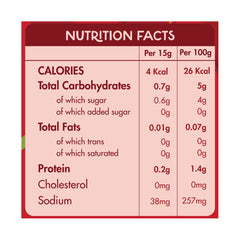 Organic Nation Guilt Free Ketchup Zero Added Sugar-350Ml