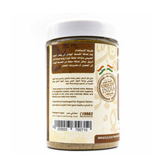 Organic Nation Hindi Costus-150G