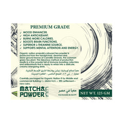 Organic Nation Premium Matcha Powder-125Serv.-125G