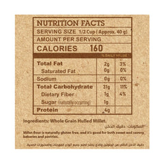 Organic Nation Millet Flour-350Gm