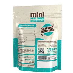 Organic Nation Mini Rice Cakes Coated- 40 GM