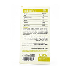 Organic Nation Gluten Free Pasta-350G