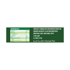 Organic Nation Pleasure Plant-Based Protein bar Vegan bar-65G-Dark Chocolate