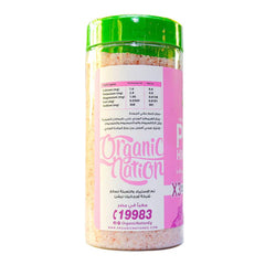 Organic Nation Premium Grade  Pink Himalayan Fine Salt