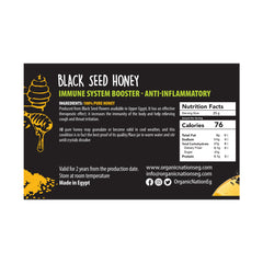 Organic Nation Honey Black Seed-400G