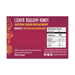 Organic Nation Honey Clover-400G