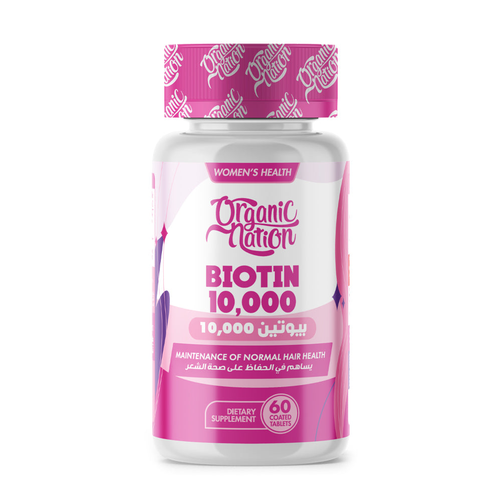 Organic Nation Biotin 10,000MCG Ultimate Hair Growth-60Serv.-60Coated Tablets