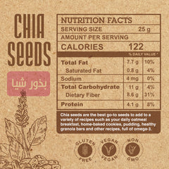 Organic Nation Chia Seeds-200G