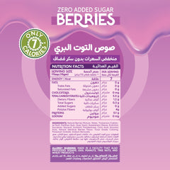 Guilt Free Zero Added Sugar Sauce 350Ml