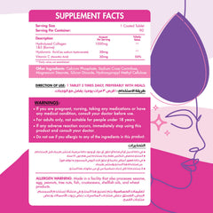 Organic Nation Hydrolyzed Collagen 1000+-90Coated Tablets