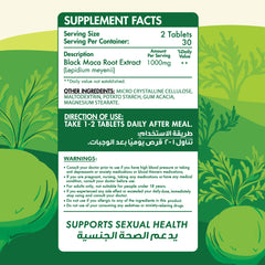 Organic Nation Maca1000-30Serv.-60Coated Tablets