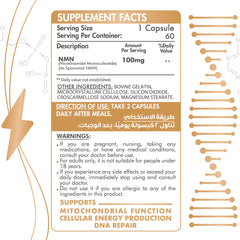Organic Nation NAD+ 60Serv.-60Capsules