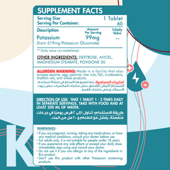 Organic Nation Potassium Gluconate-60Serv.-60Tablets