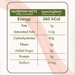 Organic Nation Veggie Pasta Gluten Free Vegetable Pasta-200g