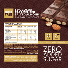 Organic Nation Guilt Free-130G
