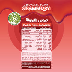 Guilt Free Zero Added Sugar Sauce 350Ml