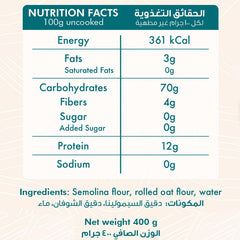 Organic Nation Oat Pasta-400G