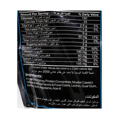 RIO Protein Code-30Serv.-1KG