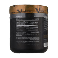 Victor Martinez Arginine-30Serv-150G