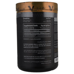 Victor Martinez Creatine Muscle Growth & Strength-5000MG-60Serv-300G