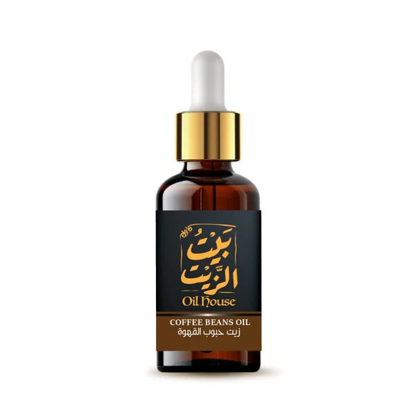 Oil House-Coffee Beans Oil-30ML