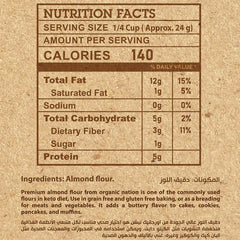 Organic Nation Almond Flour-250G