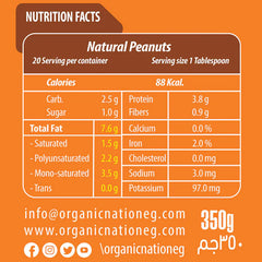 Organic Nation Peanut butter-350G